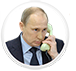 Голосом Путина