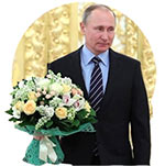 Поздравления с Днём Рождения Другу от Путина, аудио, музыкальные, Топ 100+!