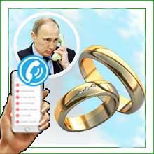 головщины свадьбы от Путина